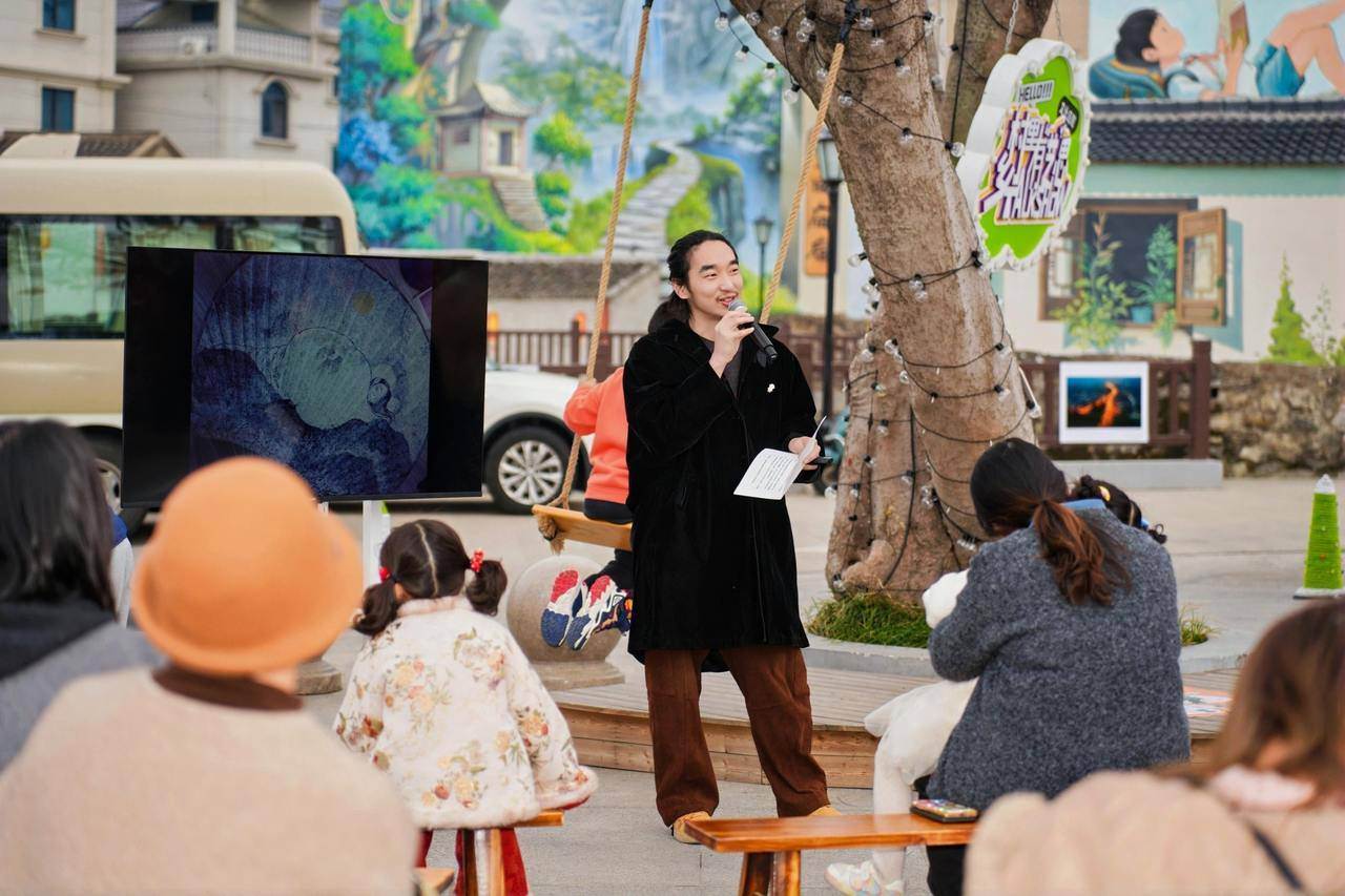 海岛庭院里，主理人开讲 普陀打造“村里有‘艺’思”开放麦宣讲