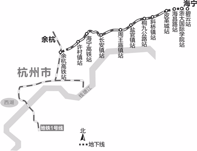 杭州至海宁城际铁路细节透露 每2分钟开行一对列车