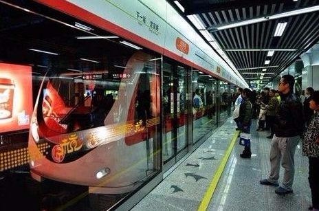 杭州地铁招聘_杭州市地铁集团有限责任公司招聘简章(3)