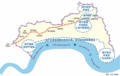 浙江城镇网 城镇即时报 正文   近日,浙江省住建厅在杭州组织召开海宁