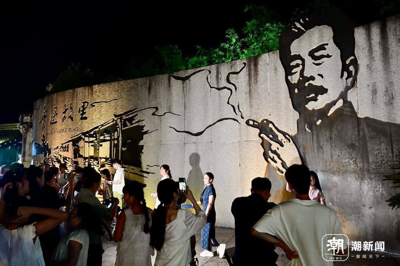 绍兴鲁迅故里夜游热：灯火璀璨引客来
