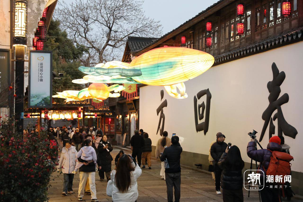 “大鱼海棠”点亮运河古街 杭州新春灯会映照百年烟火