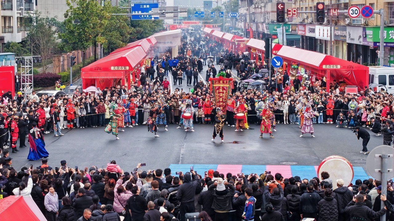 千年瞿溪会市热闹开市 传统与现代融合逛出新玩法