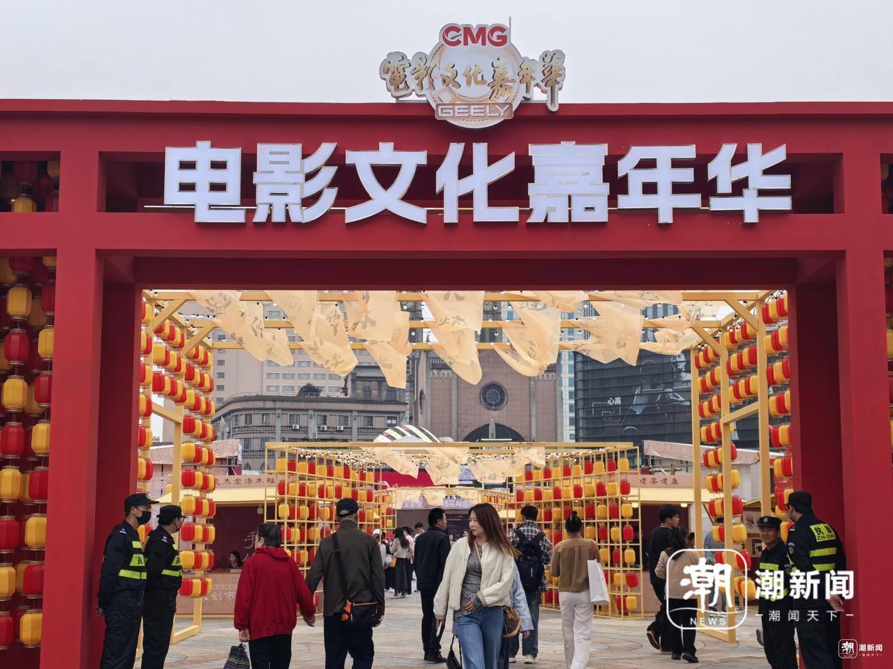 电影文化嘉年华在宁波启幕 在春天，共赴一场光影之约