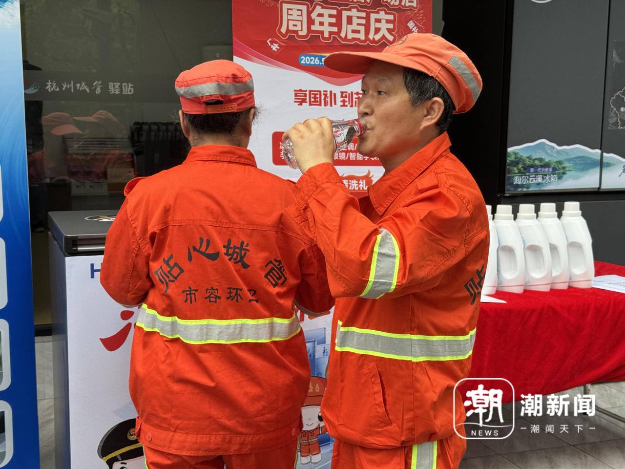 杭州“爱心冰柜”又上新，这次入驻城管驿站，冰水免费喝