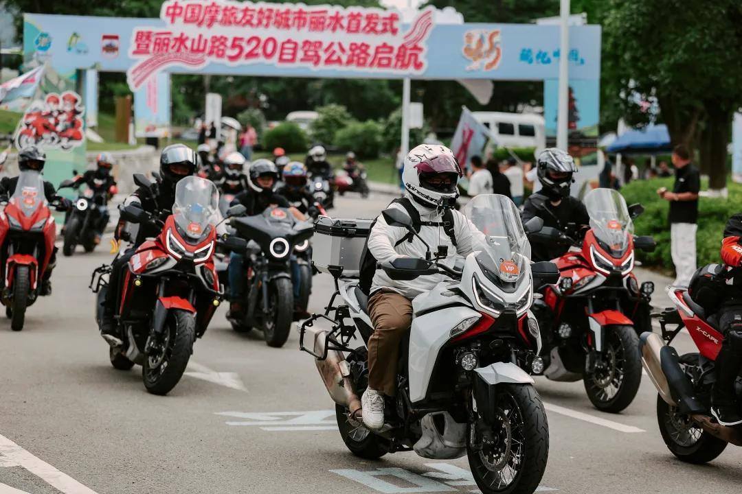 爱情之路，丽水起步！全国首条“爱情史诗公路”在丽水浪漫启航