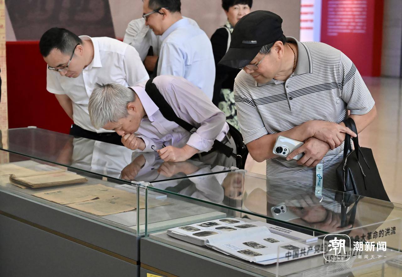 浙江举行国际档案日现场活动 36项档案入选《浙江红色根脉档案珍品名单》