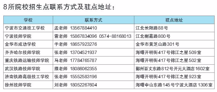 W020170809577798318231.jpg