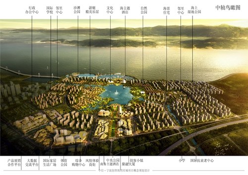 宁海西店镇:要造一座梦幻新城