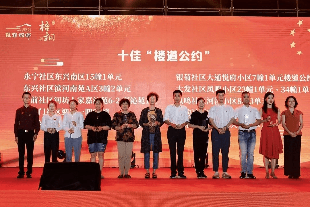 微信图片_20200928112241.jpg