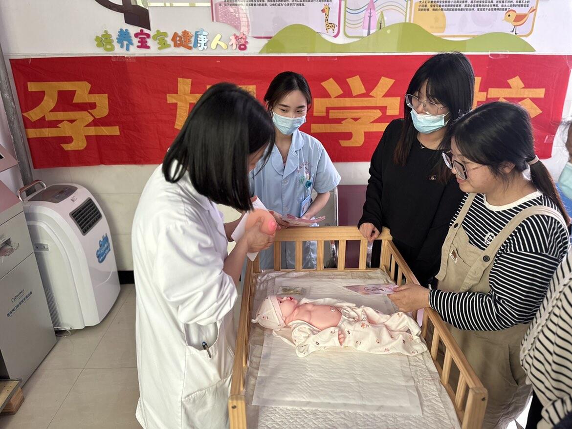 37℃的爱,你我共同守护!德清禹越举办2023年全国母乳喂养日宣传教学活动