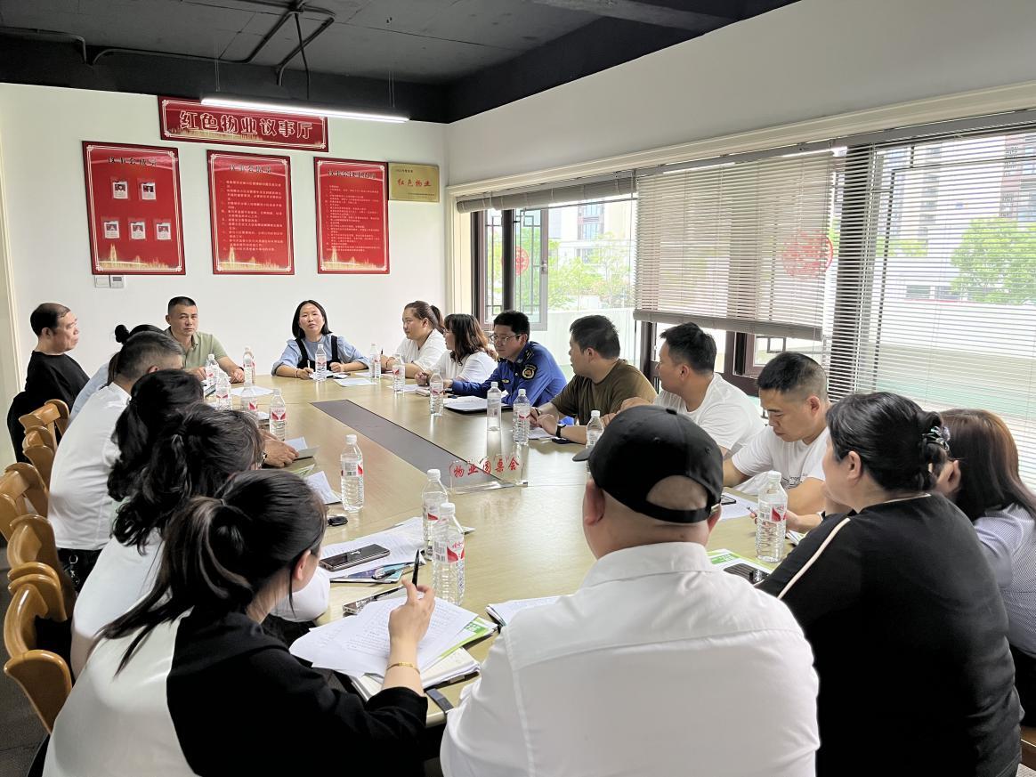 嘉兴南湖凤桥社区深化“物业圆桌会”项目 提升社区治理效能