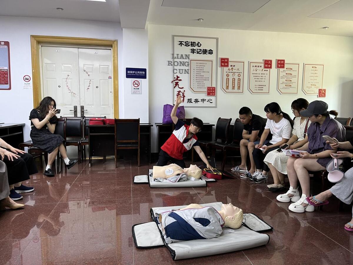 杭州余杭联荣村文化礼堂开展“急救助力亚运保障”红十字救护员培训