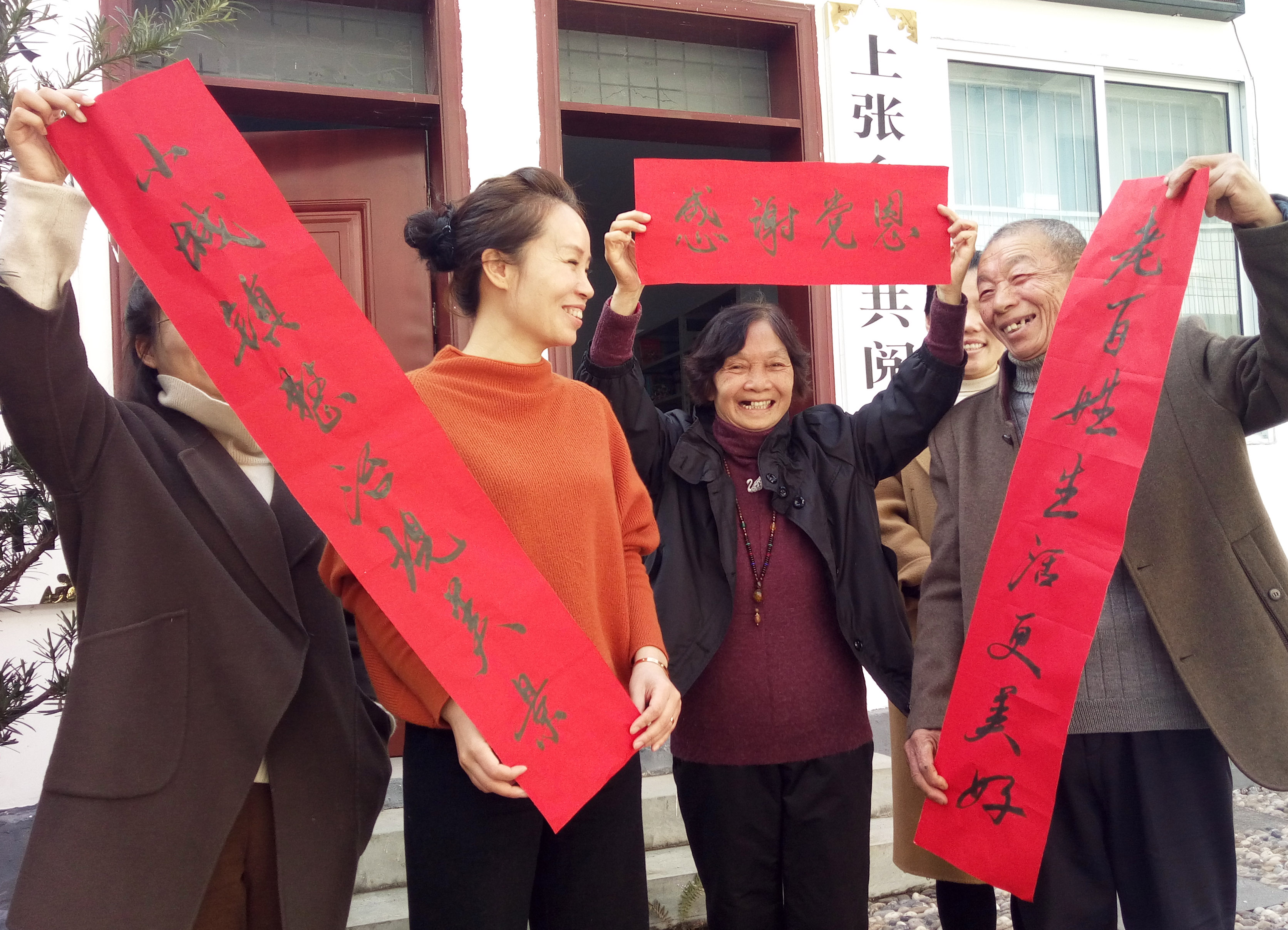 微信图片_20180119171857.jpg