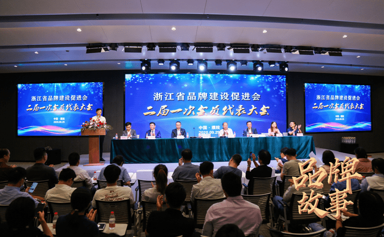 微信图片_20200930164859.png