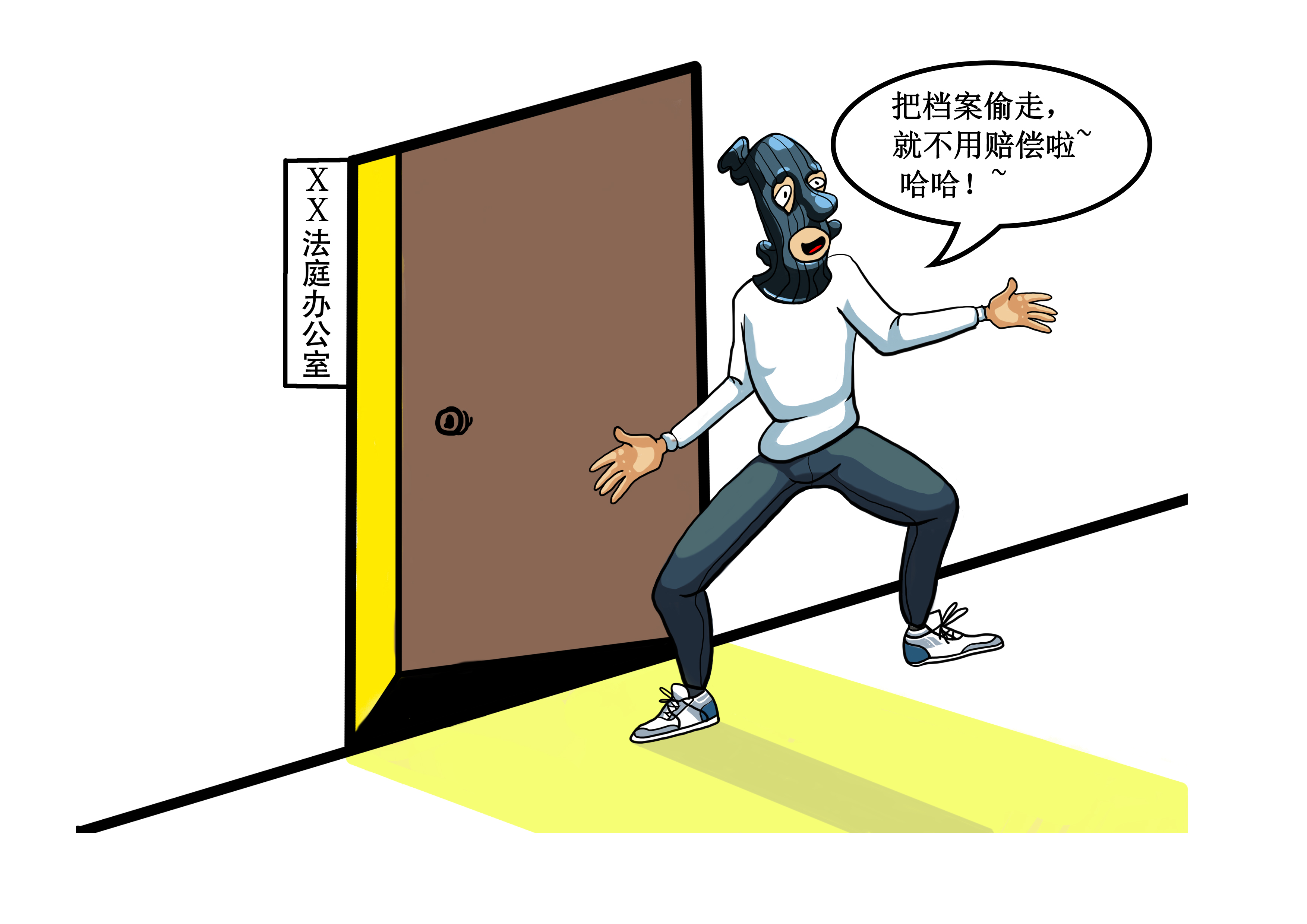 防入室盗窃宣传知识图片_动漫卡通_插画绘画-图行天下素材网